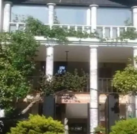 Kano Kemer
